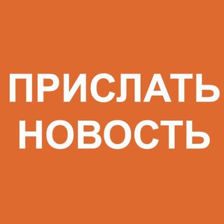 Предложка ИЗНАНКИ