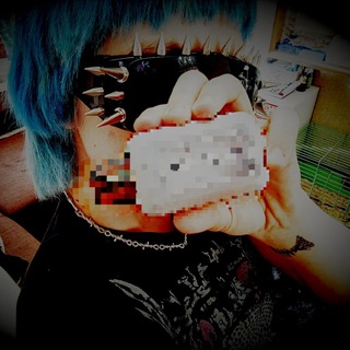na vso gotova (;