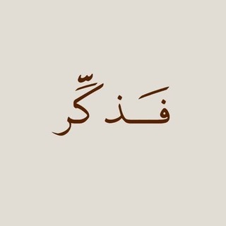 - Amster Dam 🩺 .