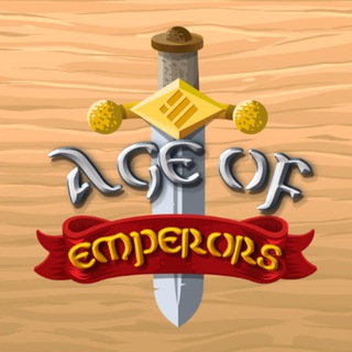Age Of Emperors Shillers