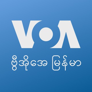 VOA Burmese