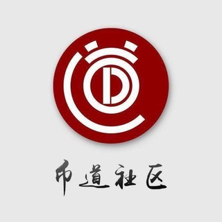金钱电话 🈵 ETH/SOL/BSC/TON Chat