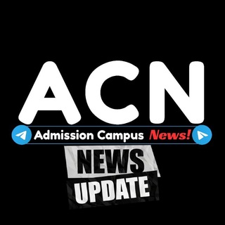 Admission Campus News (ACN)