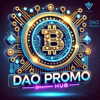DAO Promo Hub