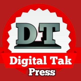 Digitaltak Press Official