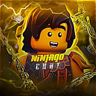 🔥⚡️NINJAGO CHAT☄️❄️