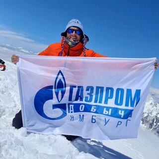 #гдя_истории