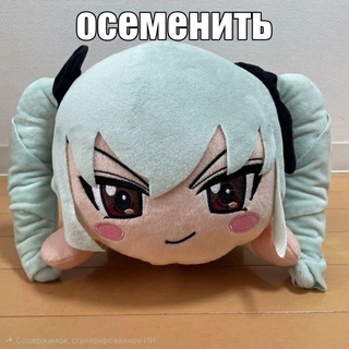 Ne_Komaruu