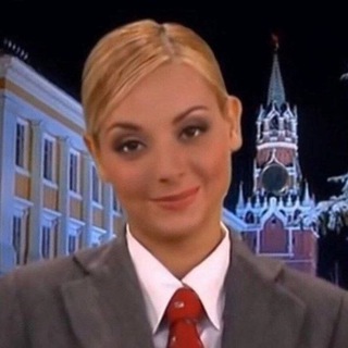 твоё моё наше