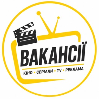 Вакансії на TV