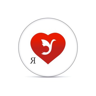 Ульянка