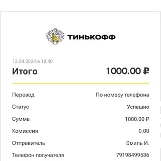 @ch_чат