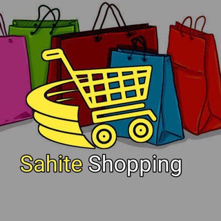 Sahite Shopping
