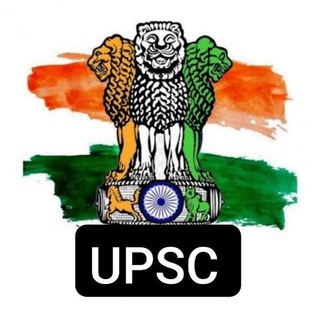 UPSC CSE Notes