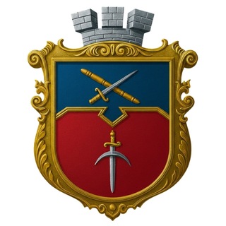 ‼️СИРЕНА Царичанська громада‼️