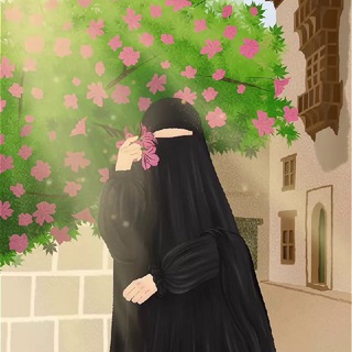 أم نفيسة