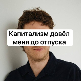 Андрей Козий