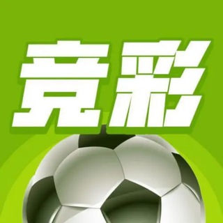 亚洲预选