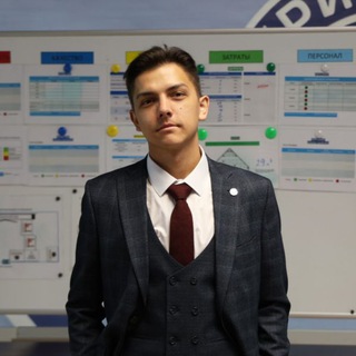 Александр