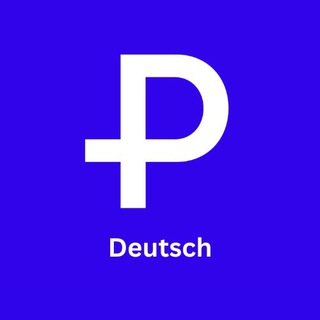Plutus - DE | AT 🇩🇪 🇦🇹