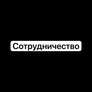 Игорь