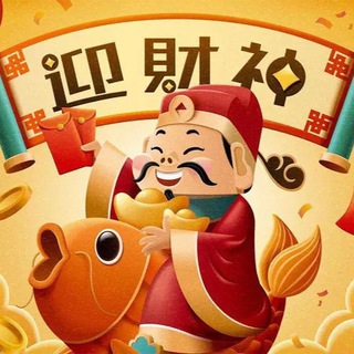 设计师