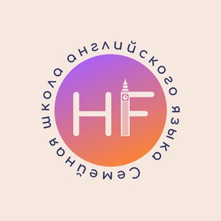 Английский с носителем языка в Happy Family