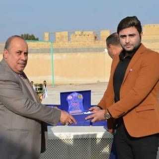 أستاذ صلاح English for Iraq primary