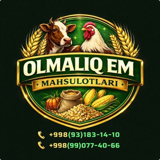 ОЛМАЛИК ЕМ МАХСУЛОТЛАРИ / АРГОНАФТ