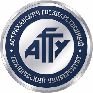 АГТУ: что нового?