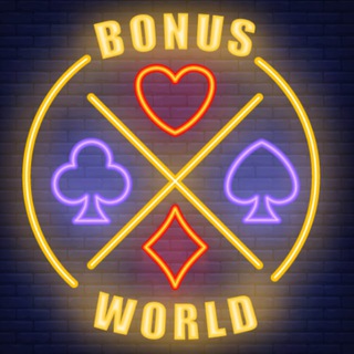 BonusWorld [CHAT]