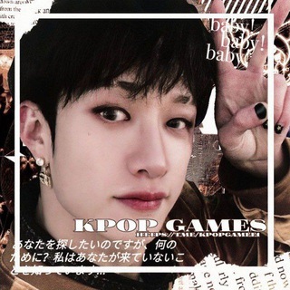вп kpop games💓