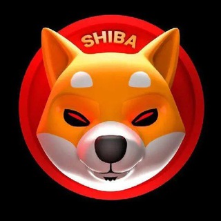 SHIB Coin Türkiye 🇹🇷 7/24 Paylaşım 🐕