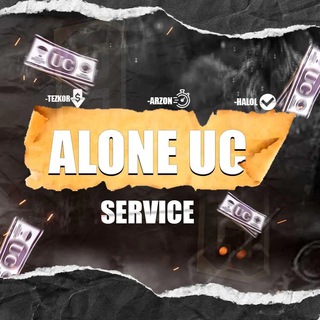 ALONE PROOFS CHANNEL