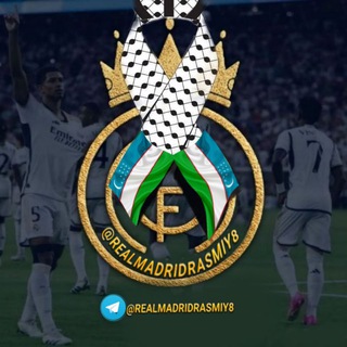 REAL MADRID | RASMIY
