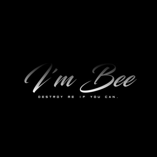 Who? It's Me Bee 𐦝