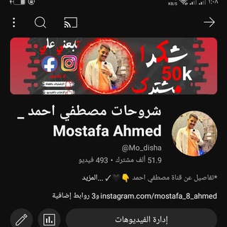 زيادة متابعين انستقرام ❤️‍🔥