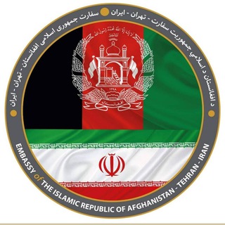 Afghanembassy in Tehran