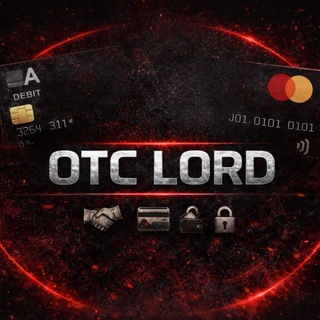 OTC LORD/ВЕРИФИКАЦИИ/РАБОТА/ОРЕНДА/ДЕНЬГИ