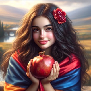 Армянский язык