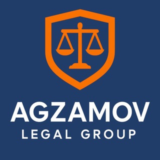 AGZAMOV LEGAL GROUP | Admin
