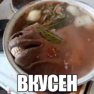 Ruslan