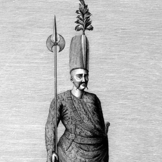 CASİNO OTAĞI