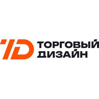 Торговый Дизайн Проектирование