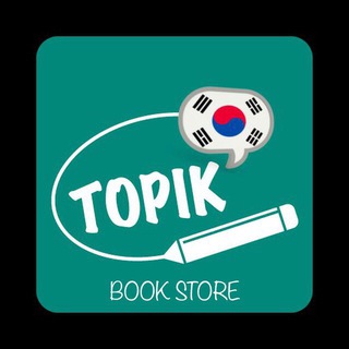 KOREAN BOOK STORE