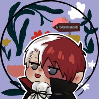 Sноυто