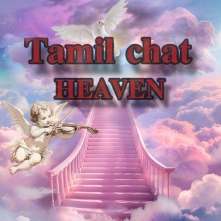 ⎯፝֟፝֟⎯꯭᪵🦋𝗛𝗲𝗮𝘃𝗲𝗻🕊️𝗖𝗵𝗮𝘁 ⃪⎯꯭🩵