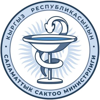 Инфо МЗ бот ✅