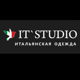 ITSTUDIO Бутик итальянской одежды🇮🇹