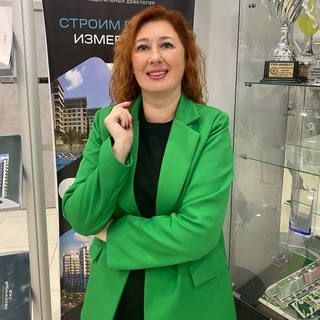 Светлана Плотникова
